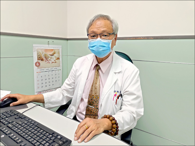 懷孕5週出血掛急診竟是罕見子宮內外孕 自由健康網