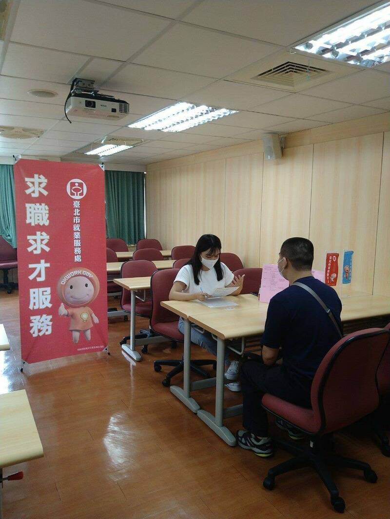 台北市就業服務處7月4日至7月8日將辦徵才，邀集17家企業釋出767個工作機會。（圖由北市就服處提供）
