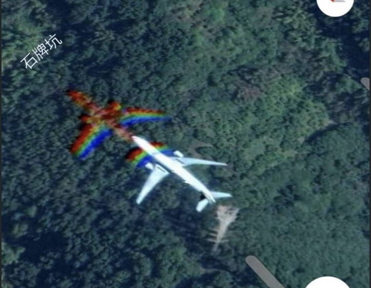 驚！民航機降落彰化八卦山區「石牌坑」，這是衛星照。（記者顏宏駿翻攝自google地圖）