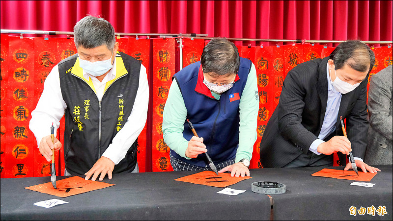 新竹縣積極推廣書法藝術，將舉辦首屆「縣長盃」全國書法比賽。（記者黃美珠攝）