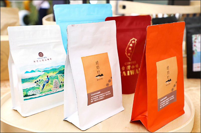 典藏台灣精品咖啡國際拍賣，嘉義縣包辦前三高價。（嘉義縣政府提供）