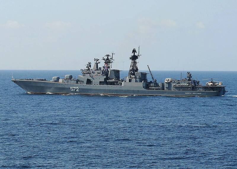 俄羅斯「無畏級」驅逐艦。（取自維基百科）