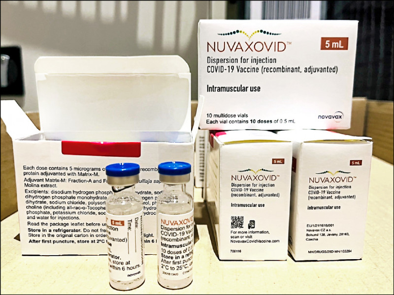 首批Novavax疫苗屏縣獲中央撥配1萬3500劑。（屏縣府提供）