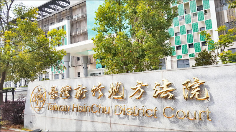 女子指控為禮儀公司的陳姓老闆還債、買房，買賓士當生日禮物等，付了1384萬，提告返還。陳向法官出示雙方對話紀錄，稱是林女主動給錢；新竹地院判陳判賠169萬元。（資料照）