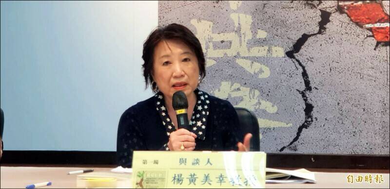 曾任無任所大使、從事外交工作多年的楊黃美幸表示,台灣失去安倍這樣一位勇敢挺台的好友,建議政府未來應加強對日本朝野政黨的關係。(資料照) 曾任無任所大使、從事外交工作多年的楊黃美幸表示,台灣失去安倍這樣一位勇敢挺台的好友,建議政府未來應加強對日本朝野政黨的關係。(資料照)