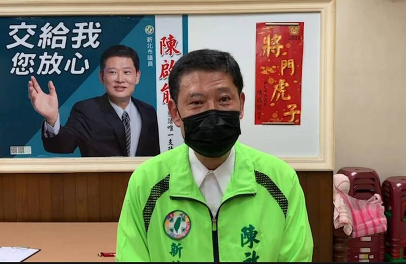 對於新北市議會國民黨團質疑前交通部長林佳龍參選新北市長，新北市議會民進黨團總召陳啟能回擊說，新北市長侯友宜連競選連任都不敢表態，「看碗內、吃碗外」的態度才令人唾棄。 （陳啟能提供）