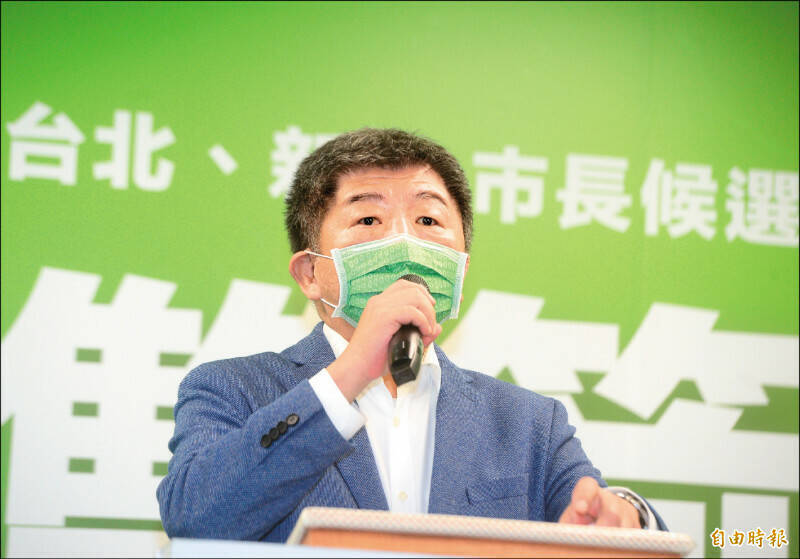 民進黨台北市長參選人陳時中競選團隊逐漸就位，黨籍立委何志偉、高嘉瑜與無黨籍立委林昶佐出任競選總部副主委兼分區總督導。（資料照）