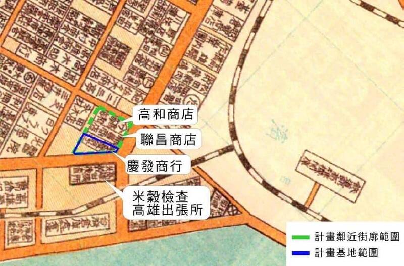 新濱町一丁目五連棟紅磚街屋將於七月底登場。（記者王榮祥翻攝）
