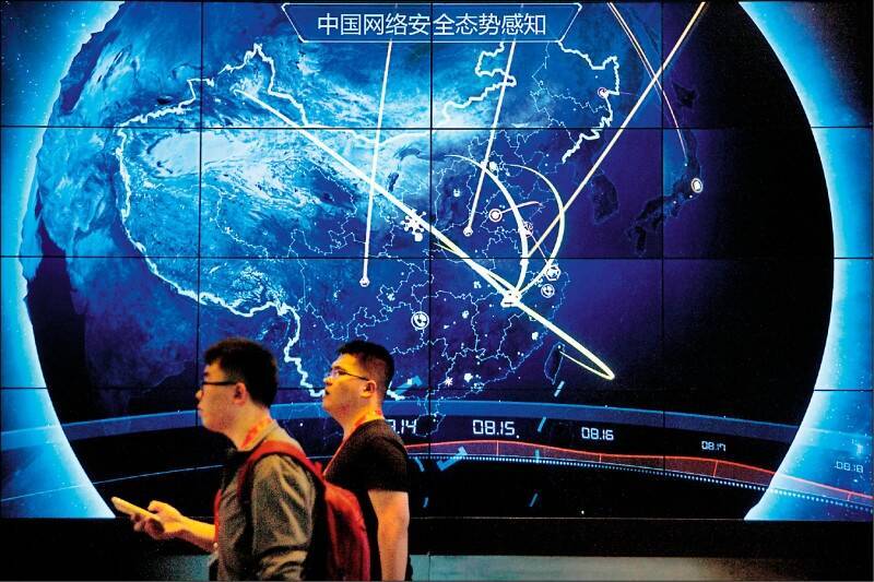 美国资安业者指称，中国骇客团体「傲琴龙」与中国政府关系密切，在亚太多国进行间谍破坏活动。图为2017年9月在北京举行的「中国互联网安全大会」。（美联社档案照）(photo:LTN)