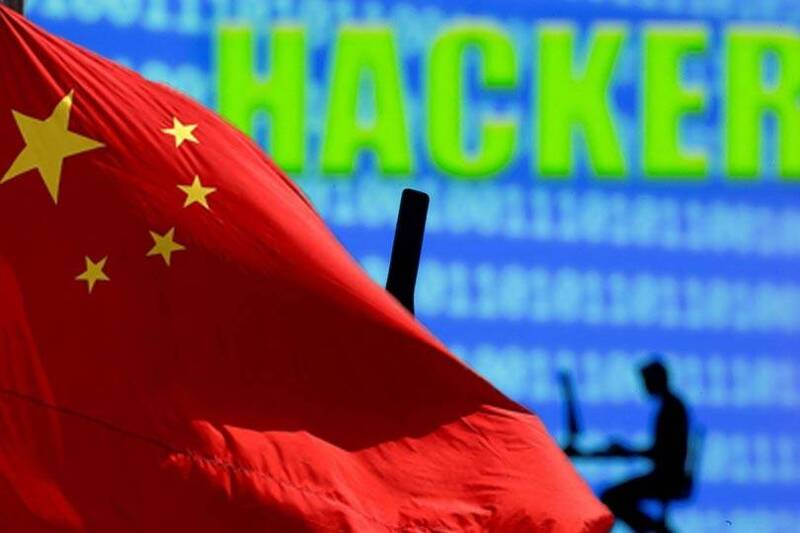 美国资安业者指称，中国骇客团体「傲琴龙」与中国政府关系密切，在亚太多国进行间谍破坏活动。图为2017年9月在北京举行的「中国互联网安全大会」。（路透；本报合成(photo:LTN)