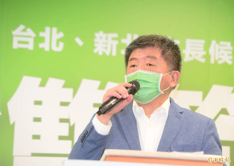 衛福部前部長陳時中投入台北市長選戰，他的一舉一動均備受關注。（資料照）