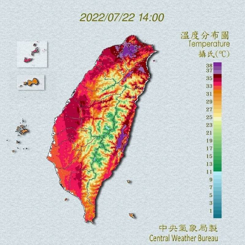 花蓮卓溪創今年高溫新高紀錄，今下午2點20分測到41.4度。（圖：取自氣象局網站）