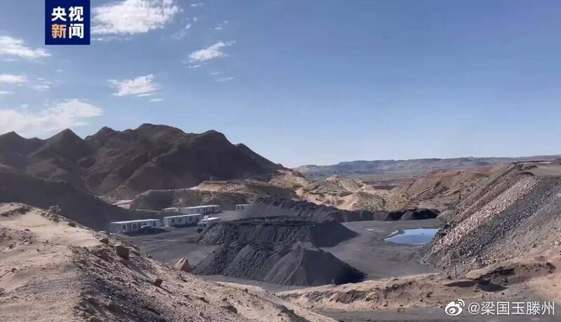 中国甘肃省白银市景泰县一处露天煤矿发生山体坍塌事故，至少已造成9人死亡，7人轻伤。（图撷自微博）(photo:LTN)