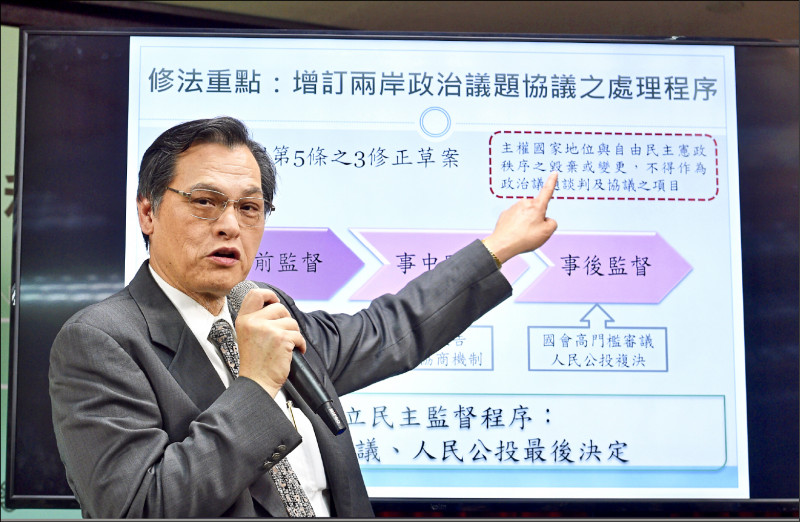 林智堅台大國發所論文指導教授、國安局長陳明通昨再發聲明，強調林智堅就是論文的原創者。（資料照）