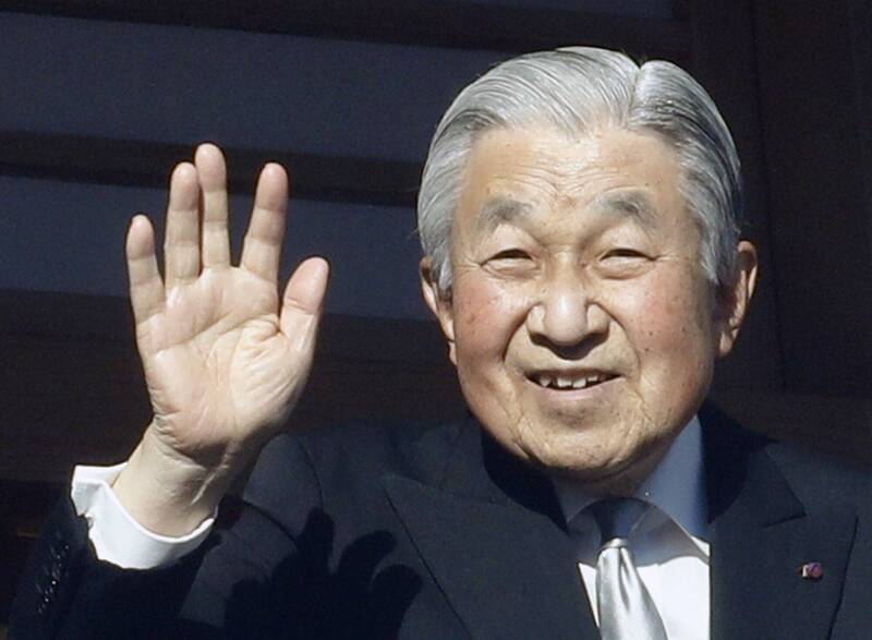 88歲的日本明仁上皇，被東大醫院診斷出右心衰竭。（美聯社）