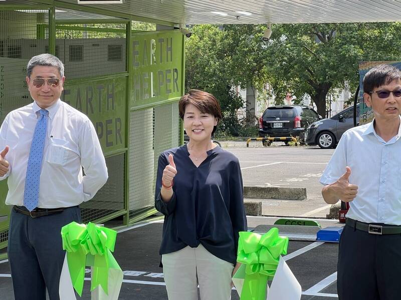 黃珊珊今出席「台北市電動車快充充電站試辦計畫」啟用記者會。（北市府提供）