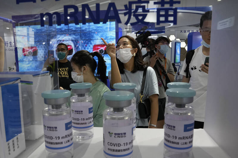 中国还没有批准任何一款mRNA疫苗上市。（美联社档案照）(photo:LTN)