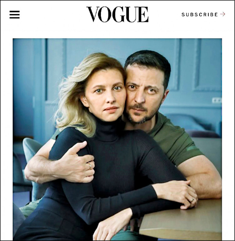 乌克兰总统泽伦斯基与妻子欧伦娜近日受邀担任时尚杂志Vogue数位封面人物，两人坚定的眼神及对战争抱持信心的谈话，感动许多网友。（取自Vogue官网）(photo:LTN)