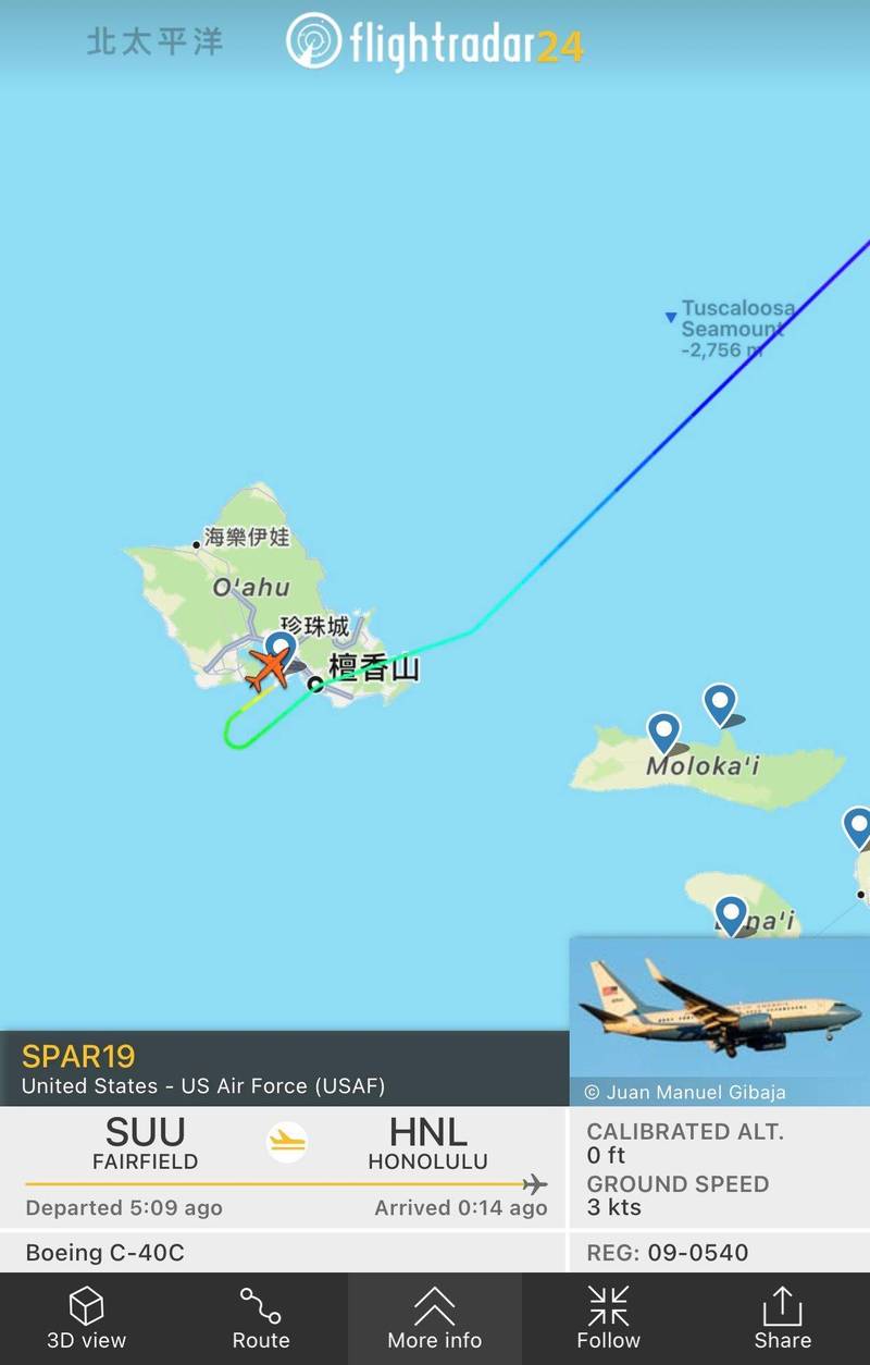 这架C-40C运输机约在30日晚间9点30分左右降落在夏威夷。（图取自flightradar24）(photo:LTN)