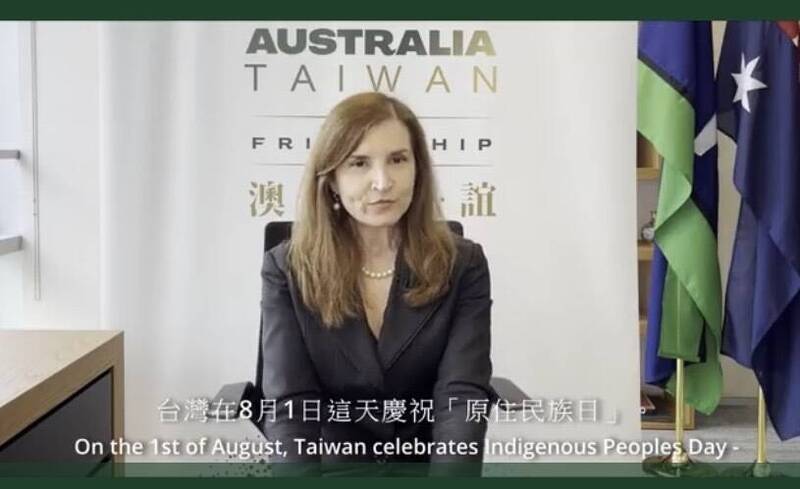 8月1日是原住民族日，澳洲駐台代表露珍怡（Jenny Bloomfield）特別錄製影片，與台灣朋友們一同慶祝豐富多元的原住民文化、語言、傳統及成就。（澳洲駐台辦事處提供）