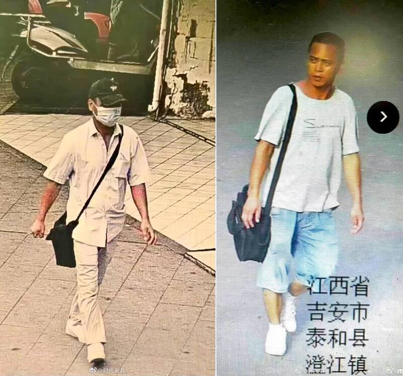 江西安福縣兒童之家幼兒園上午驚傳隨機殺人案，一名男子闖入幼兒園持刀行兇，多名教師與孩童被捅。兇嫌隨後逃逸，當地警方通報命案造成3死6傷，已初步鎖定一名48歲男子全力追捕中。（翻攝微博，本報合成）