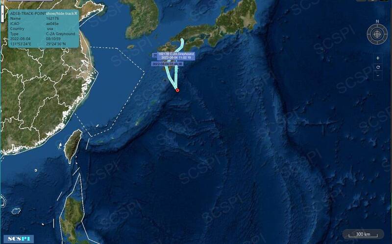 南海戰略態勢感知計畫在推特PO出雷根號航艦最新位置。（圖擷取自推特）