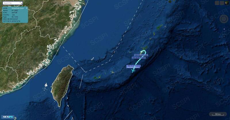 美軍RC-135S偵察機疑似飛近台灣。（圖翻攝自推特）