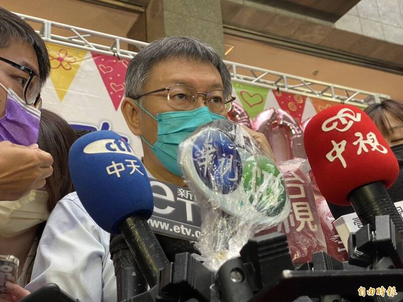柯文哲今出席「台北市政府員工親子日開幕」活動。(記者楊心慧攝) 柯文哲今出席「台北市政府員工親子日開幕」活動。(記者楊心慧攝)