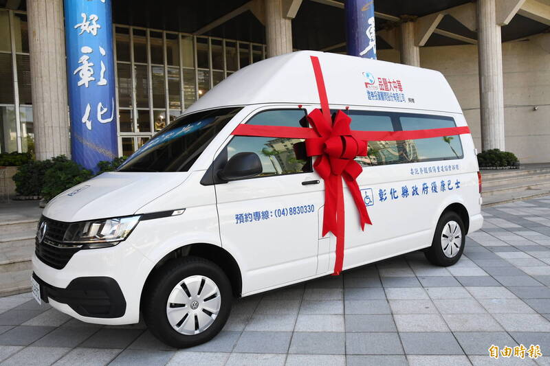 火場救人後運勢 飛龍在天 今再捐彰化縣復康巴士 生活 自由時報電子報