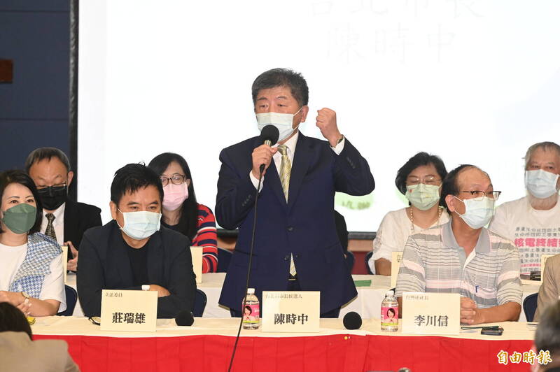民進黨台北市長參選人陳時中今出席台派聯盟「陳時中聯合後援會」成立大會記者會。（記者田裕華攝）