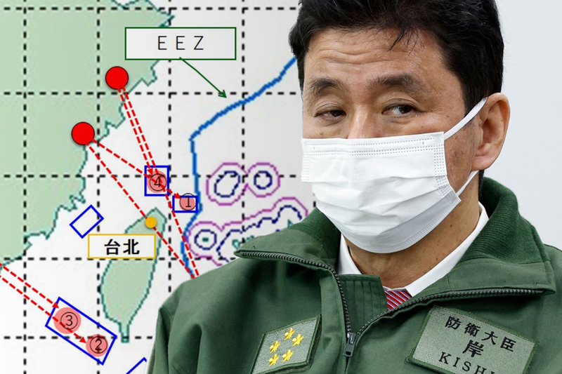 日本防衛相岸信夫在昨天例行記者會中表示，從中國軍演設定的多處區域來看，將飛彈射入日本EEZ內可以說是故意的。（翻攝日本防衛省網站、法新社，本報合成）