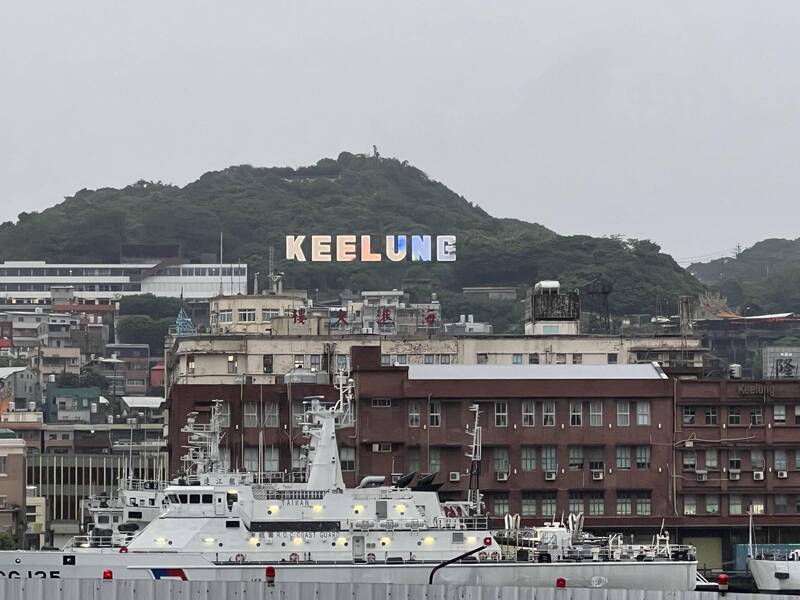 基隆西岸纜車規劃從火車站北口周邊連接到KEELUNG地標公園，最快2027年營運。（記者盧賢秀攝）