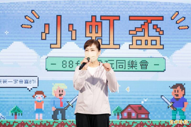 沈慧虹舉辦「電玩同樂會」慶祝父親節。（記者蔡彰盛攝）