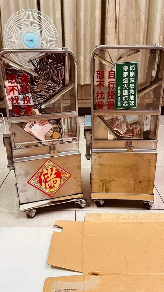 超狂！ 他用公車投幣箱當撲滿 「開箱」總金額破22萬