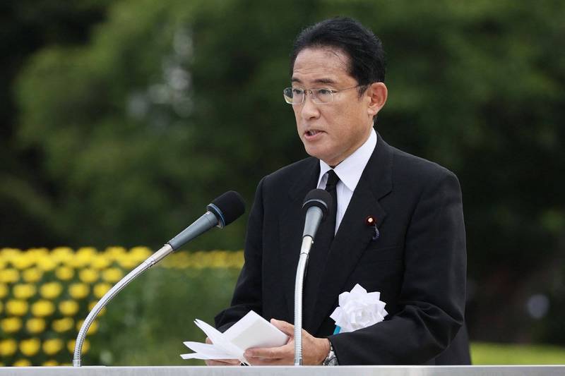 日本NHK報導,首相岸田文雄的支持率滑落至去年10月上任以來新低,內閣所獲支持率為46%,他決定為前首相安倍晉三舉行國葬也遭到選民質疑。圖為岸田文雄6日在廣島原爆77周年紀念儀式上致詞。(法新社資料照) 日本NHK報導,首相岸田文雄的支持率滑落至去年10月上任以來新低,內閣所獲支持率為46%,他決定為前首相安倍晉三舉行國葬也遭到選民質疑。圖為岸田文雄6日在廣島原爆77周年紀念儀式上致詞。(法新社資料照)