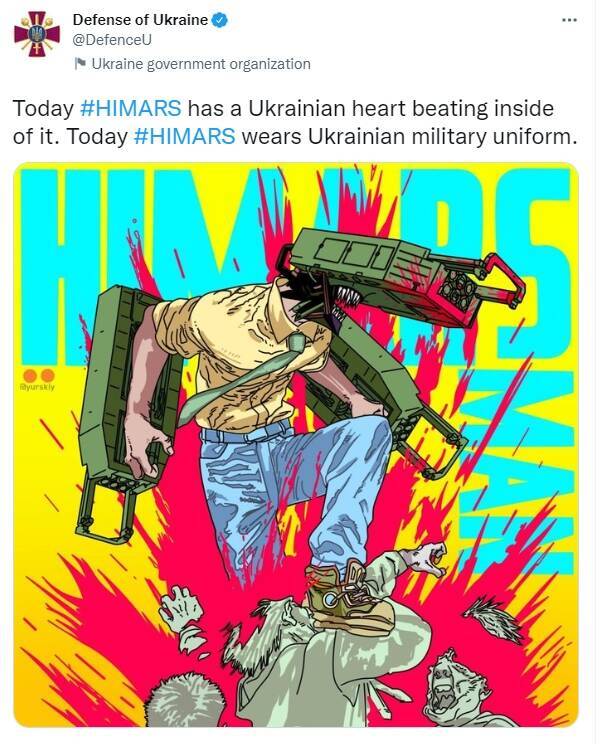 乌克兰国防部于推特上发布的海马斯与链锯人二创图。（图撷取自克兰国防部推特）(photo:LTN)
