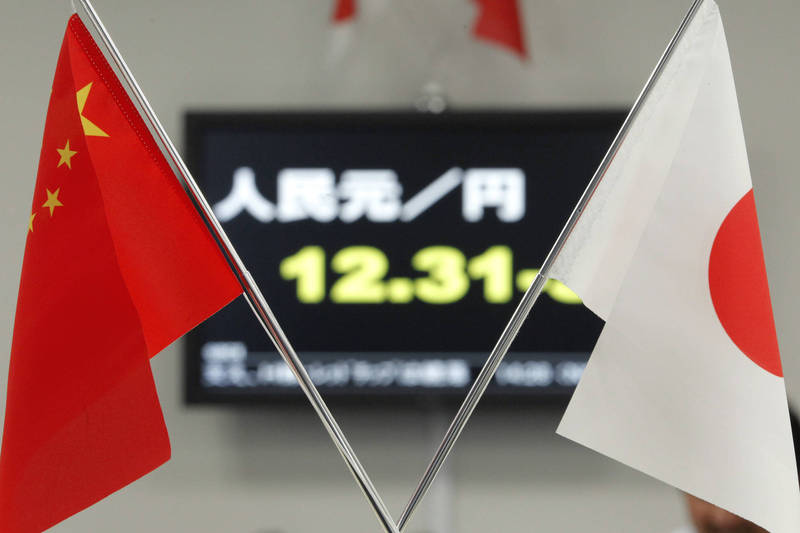 中国与日本将于9月29日迎来邦交正常化50週年。（彭博档案照）(photo:LTN)