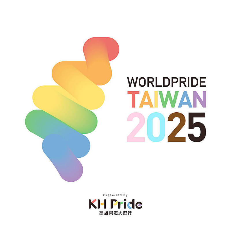 《TAIPEI TIMES》 WorldPride event canceled over use of nation’s name - 焦點