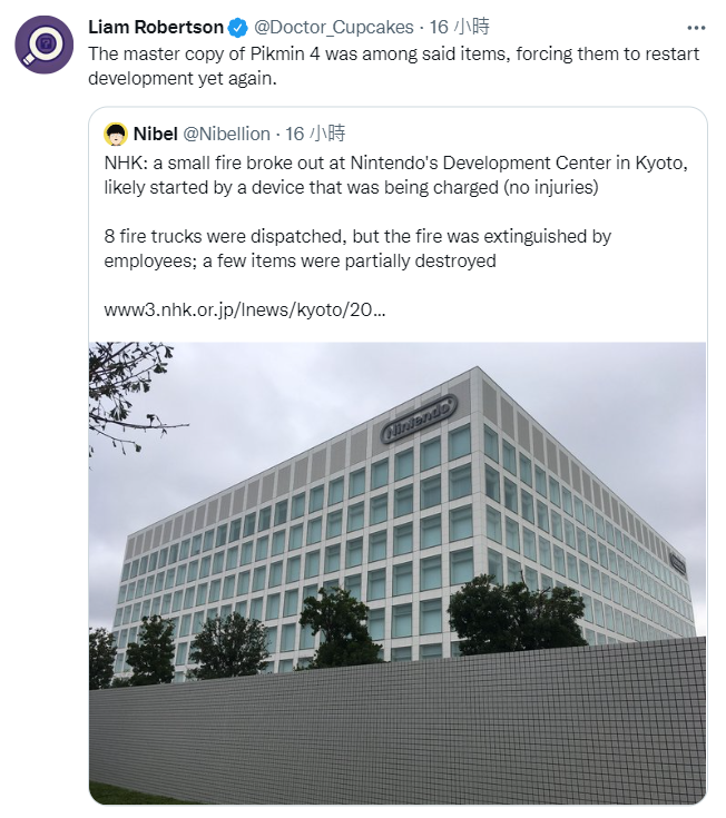 據外媒推測,尚未上市的的新遊戲母片在這場火災中被燒毀。(圖擷取自@Doctor_Cupcakes推特) 據外媒推測,尚未上市的的新遊戲母片在這場火災中被燒毀。(圖擷取自@Doctor_Cupcakes推特)