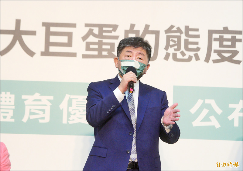 民進黨台北市長參選人陳時中昨天發布大巨蛋政策，指將秉持「保證安全、體育優先、公開透明」三原則。（記者王藝菘攝）