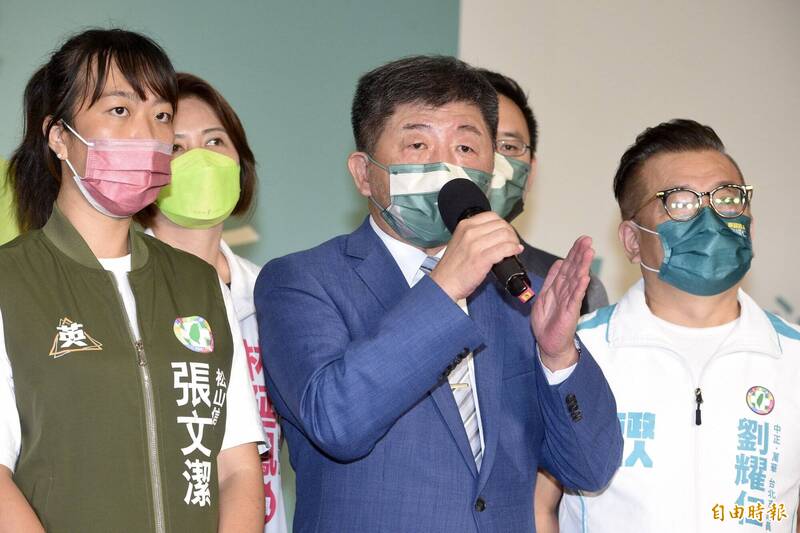 民進黨台北市長參選人陳時中18日出席「決心、用心、台北換新」記者會，說明都市更新政策與願景。 （記者羅沛德攝）