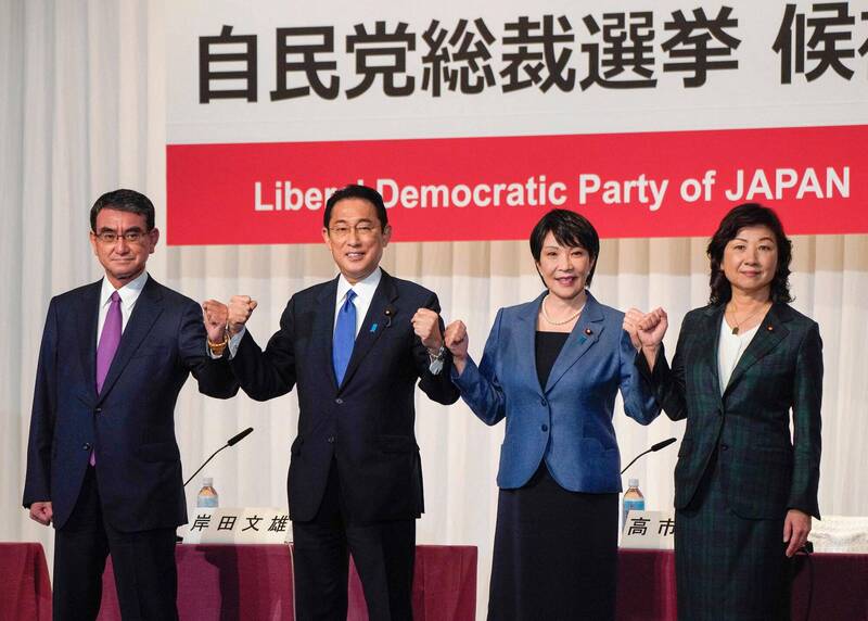 图为2021年日本自民党总裁选举，4名参选人河野太郎、岸田文雄、高市早苗和野田圣子（由左至右）。（法新社档案照）(photo:LTN)