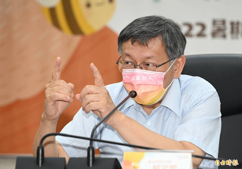 台北市長柯文哲出席「嗡嗡嗡市政小蜜蜂─2022暑期市政體驗營」。（記者田裕華攝）