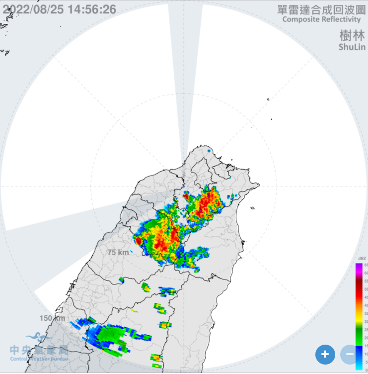 降雨雷達顯示北台灣山區對流發展旺盛。（圖節自中央氣象局）