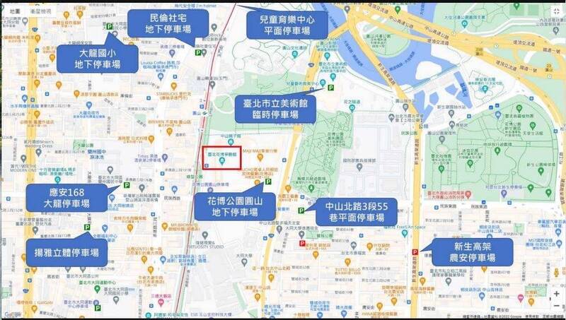 「2022台北城市博覽會」周邊可供停車場所。（記者劉慶侯翻攝）