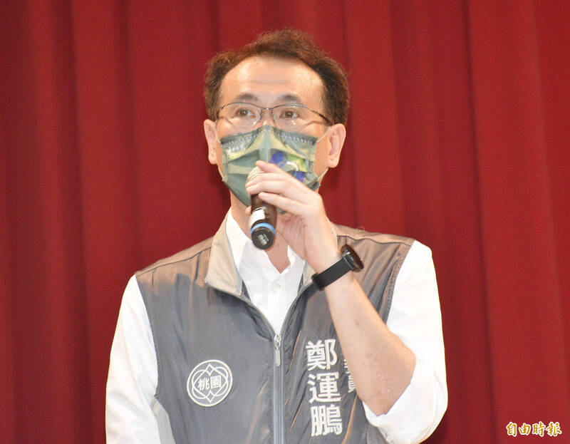 前立委鄭寶清宣布參選桃園市長，鄭運鵬喊話「民進黨在桃園更需要團結」。（記者李容萍攝）