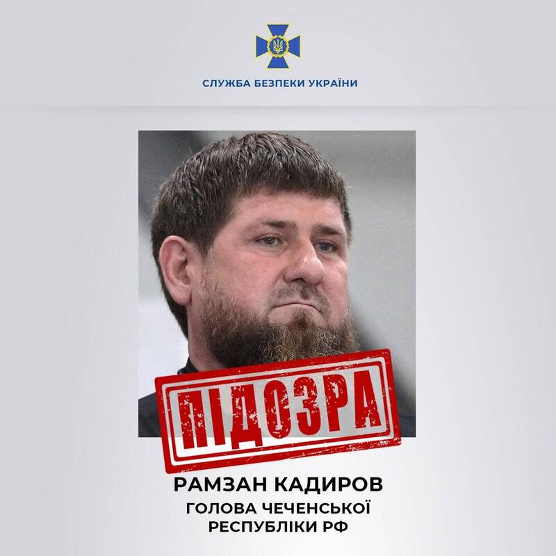 卡德罗夫被控触犯战争罪，遭到乌克兰国安局通缉。（取自推特@ServiceSsu）(photo:LTN)