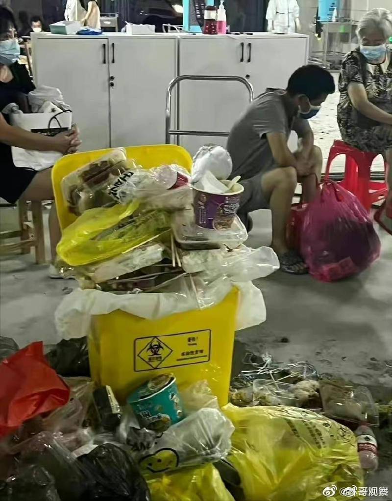 隔离民众产生的大量垃圾无人处理。（图撷取自微博）(photo:LTN)