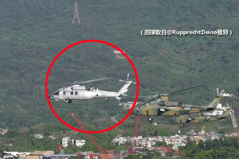 解放军最新服役的直-20运输直升机（左）也首次加入驻港部队。（图撷取自推特）(photo:LTN)