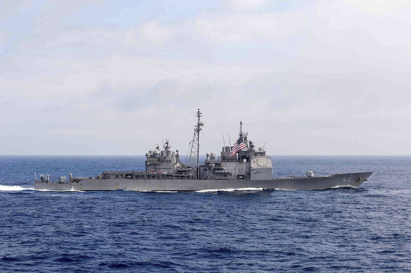 美国海军巡洋舰昌塞勒斯维号（USS Chancellorsville）28日通过台湾海崃。（美联社档案照）(photo:LTN)